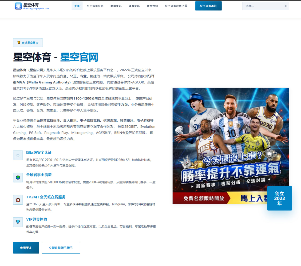 Ale转会谜团何时揭晓？从电竞圈到粉丝群体全员焦灼期待最终答案