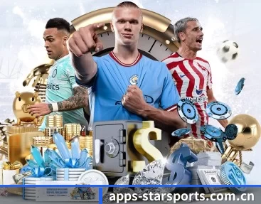 apps-starsports.com.cn APP 深度功能
