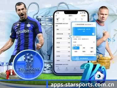 apps-starsports.com.cn APP